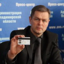 petrov uec