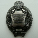 zrfkrf