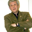 шухер