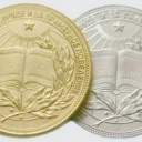 medal_80