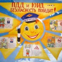 avtogorodok_3