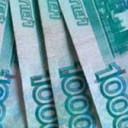 money 2