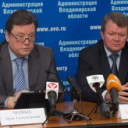 chernyh i arhipov