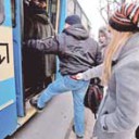 посадка