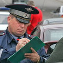 inspektor gai