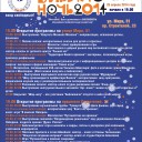 programma