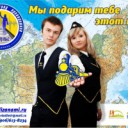 паровоз