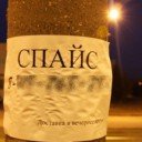 1342587_original